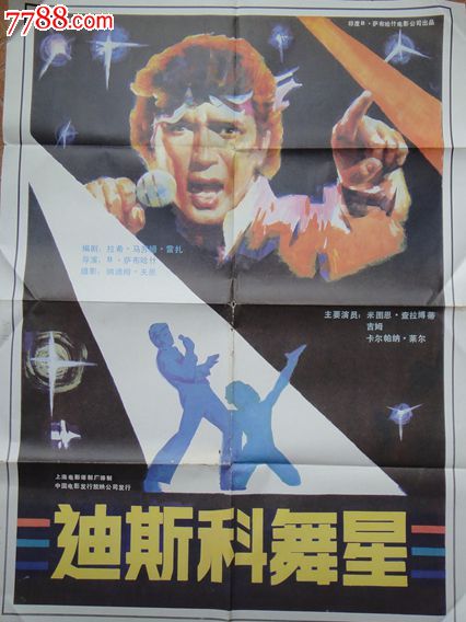高中毕业证书怎么写