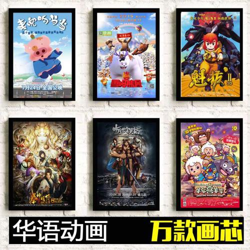 高中毕业证165学分