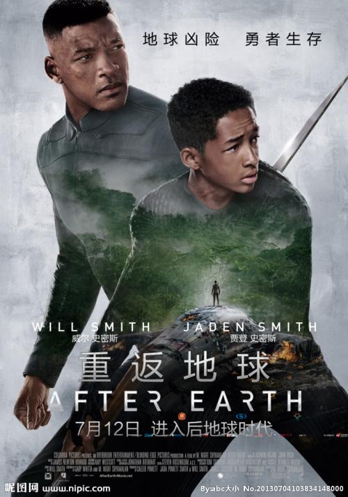 攻硕英语证书哪里能办理