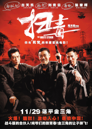 高仿坦桑尼亚身份证